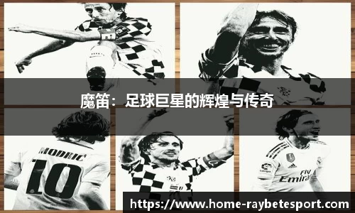 雷竞技