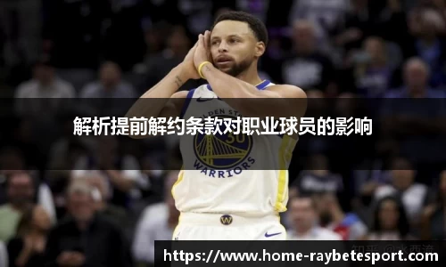 雷竞技官方正版网站