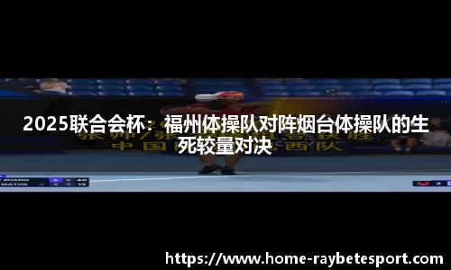 雷竞技官方网站