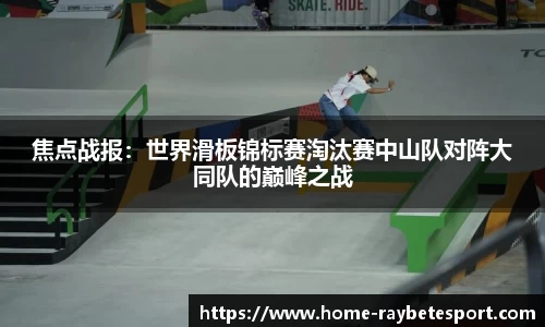 雷竞技官网