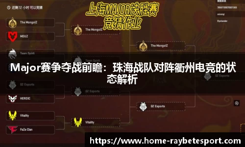 雷竞技官方网站