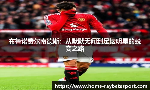 雷竞技